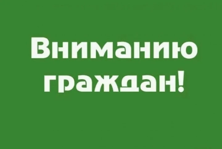 🔥 Безопасность скирд и стогов: правила пожарной безопасности чтобы защитить заготовки ...