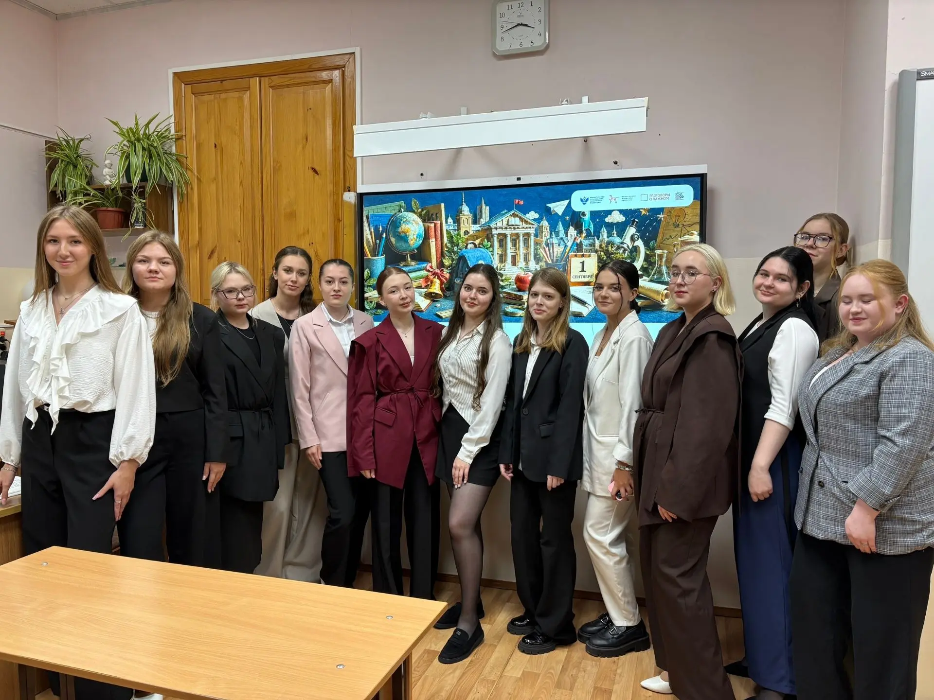 Навстречу знаниям и активной созидательной жизни👐