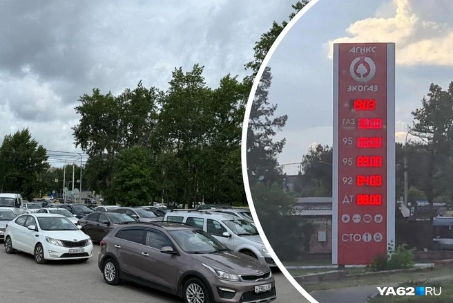 Цены на некоторых заправочных станциях Рязани выросли до небывалых высот. Корреспондент...