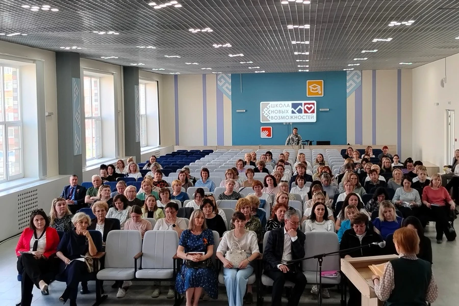 ⚡Семинар по организационным вопросам ГИА проведен в регионе