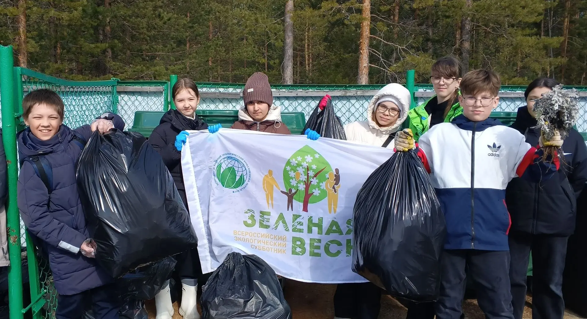 🌿🍃 Весна — время пробуждения природы и... «Зеленой весны»!