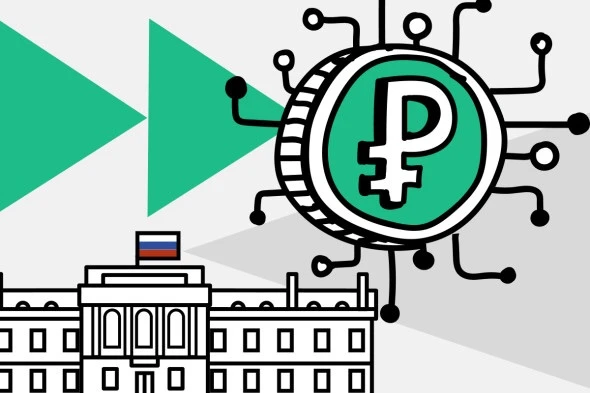 🪙 Цифровой рубль стартует 1 сентября