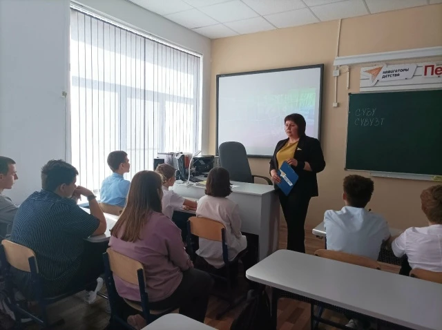 В рамках регионального интерактивного проекта правового воспитания детей и молодёжи «МОЛОДЁЖЬ ВПРАВЕ
