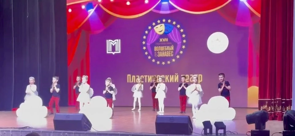 🌻 Воспитанники дошкольного отделения «Светлячок» приняли участие в 17 городском открытом фестивале «