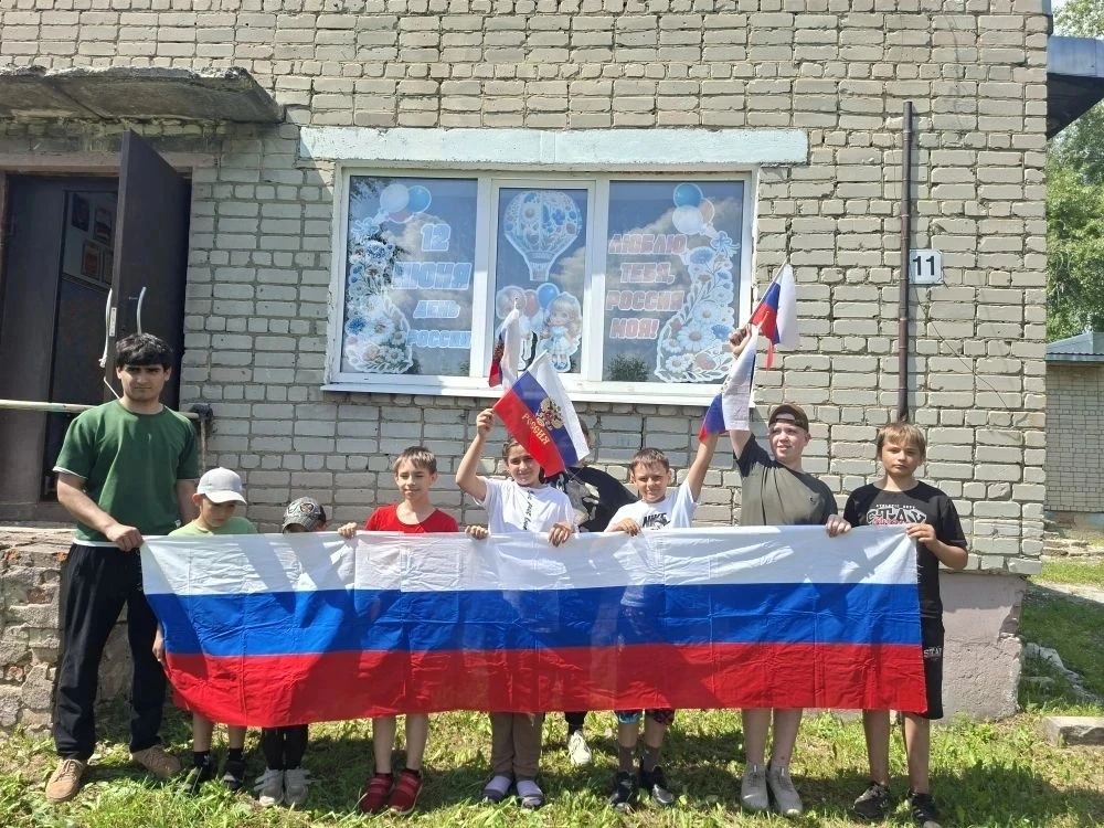 Квест "По следам народов России" К Дню России.