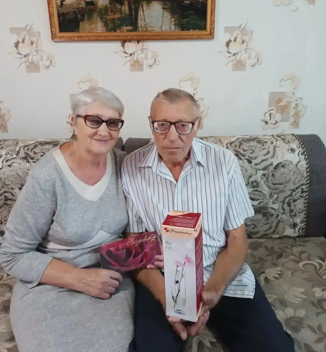 ✨Золотая свадьба – 50 лет вместе✨
