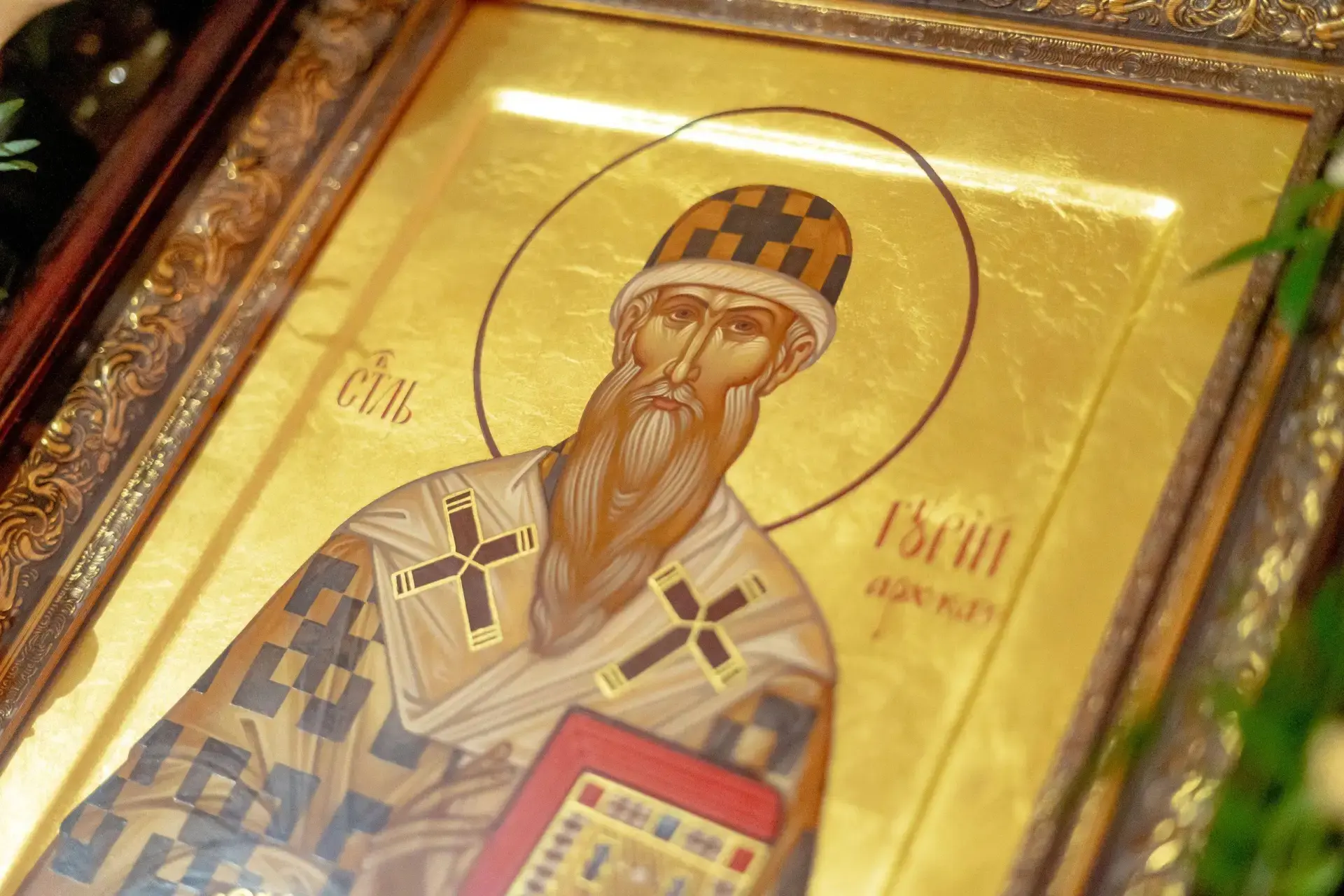 📆 3 июля. Пятница. Святителя Гурия, архиепископа Казанского