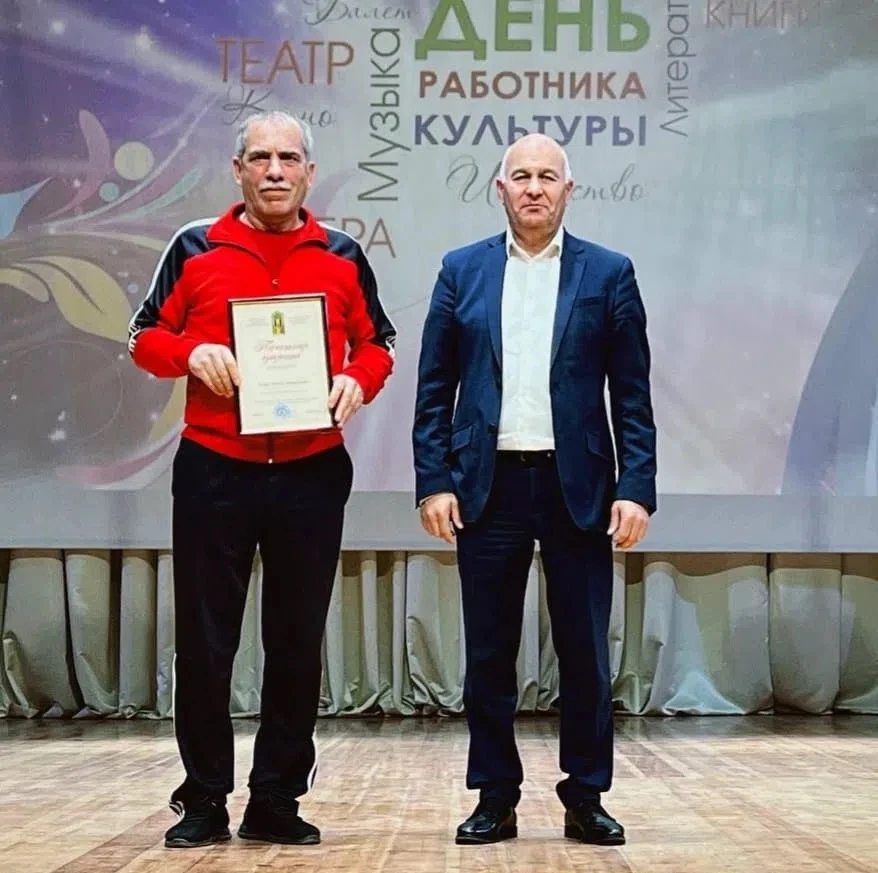 🎉 Поздравляем с днём рождения Руслана Тлехуча, звукооператора Центра народной культуры!

Уважаемый 