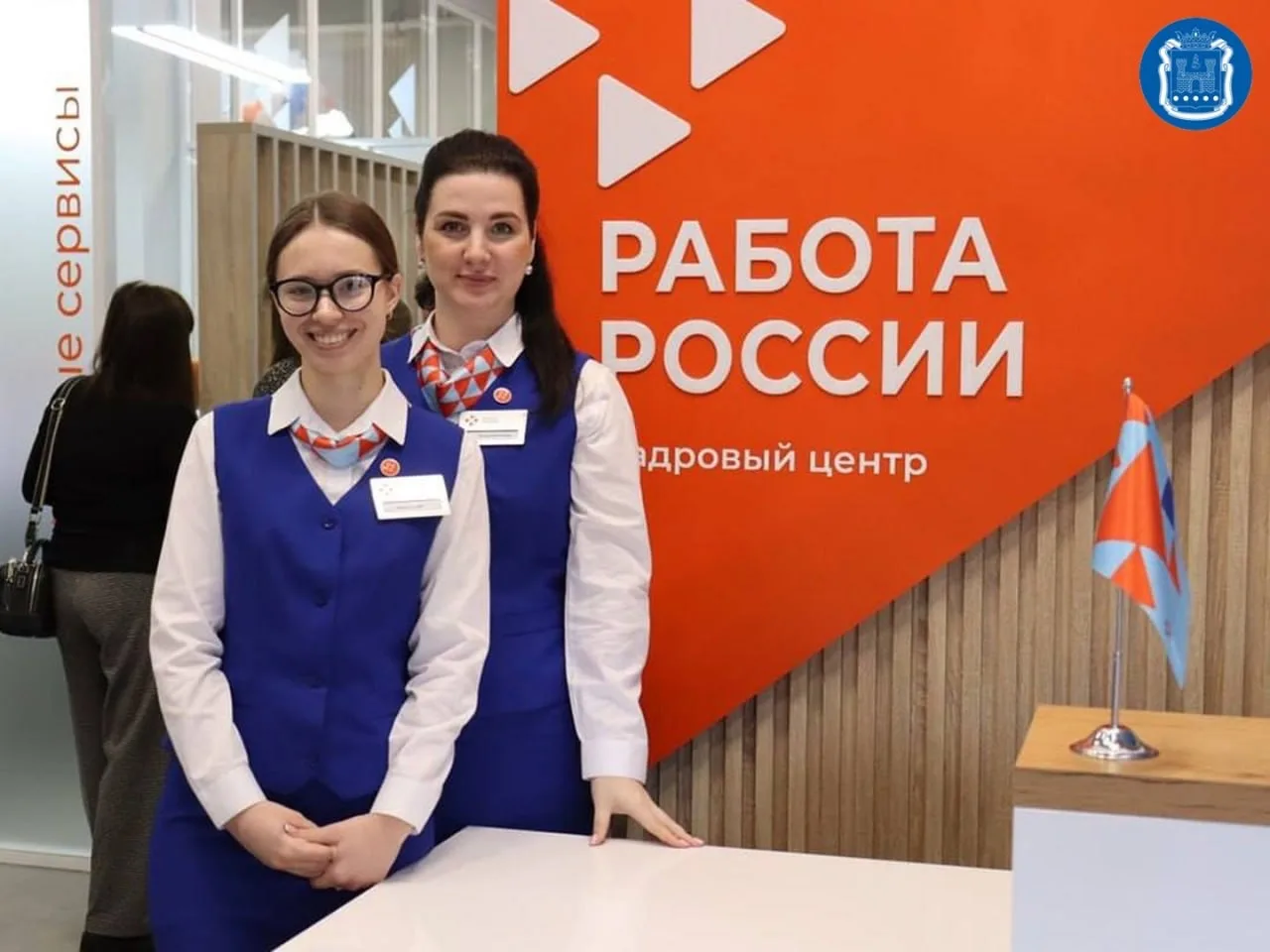 В Калининградской области пройдёт региональный этап всероссийской ярмарки трудоустройства «Работа Ро