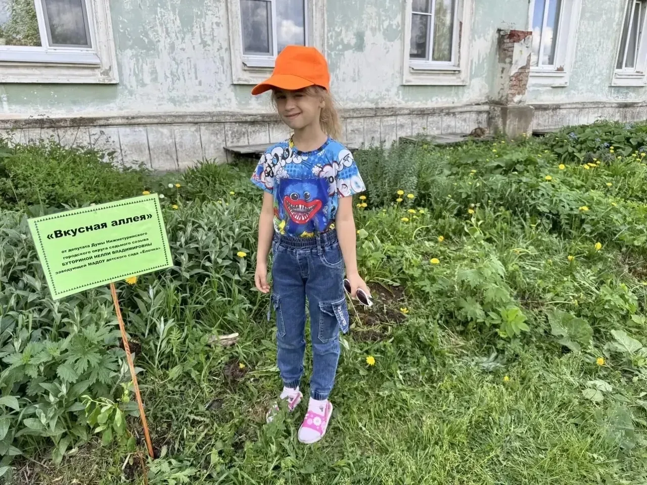 По просьбе жильцов Дома ветеранов на Ису высажена «Вкусная аллея»
