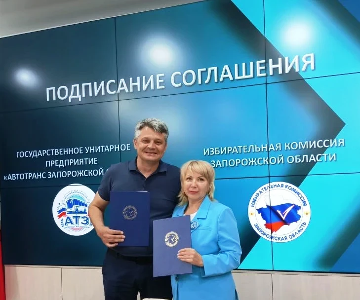 С информацией о предстоящих выборах вскоре можно будет познакомиться и в городском транспорте

Это с
