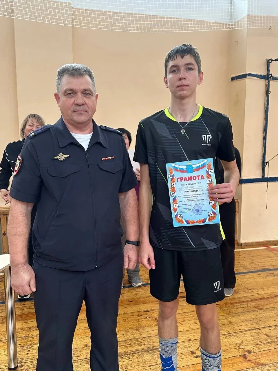 🧑‍🎓 Межмуниципальный онлайн- конкурс "Достижения юных".
Номинация "Любительский спорт"
📌 Участник