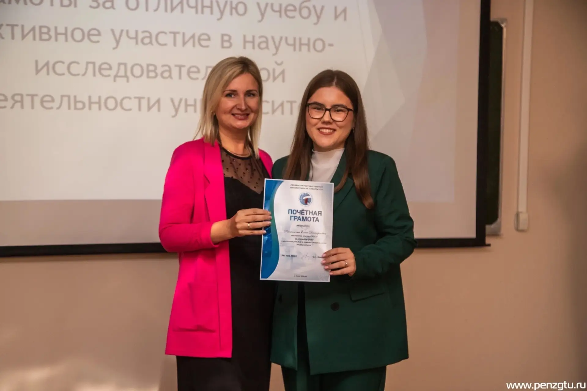 🤗Хотите Конгресс?! Мы его организуем!

Такая возможность повяилась у молодых ученых ПензГТУ благода