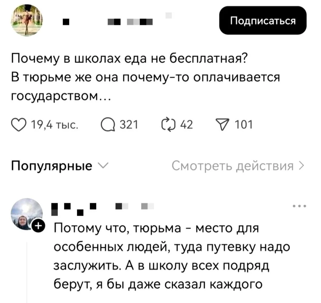 Наш канал ЛУЧИК РАДОСТИ ✨