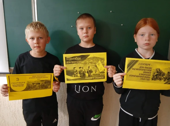 В культурно‑досуговых учреждениях прошли тематические мероприятия ко Дню Победы над мил...