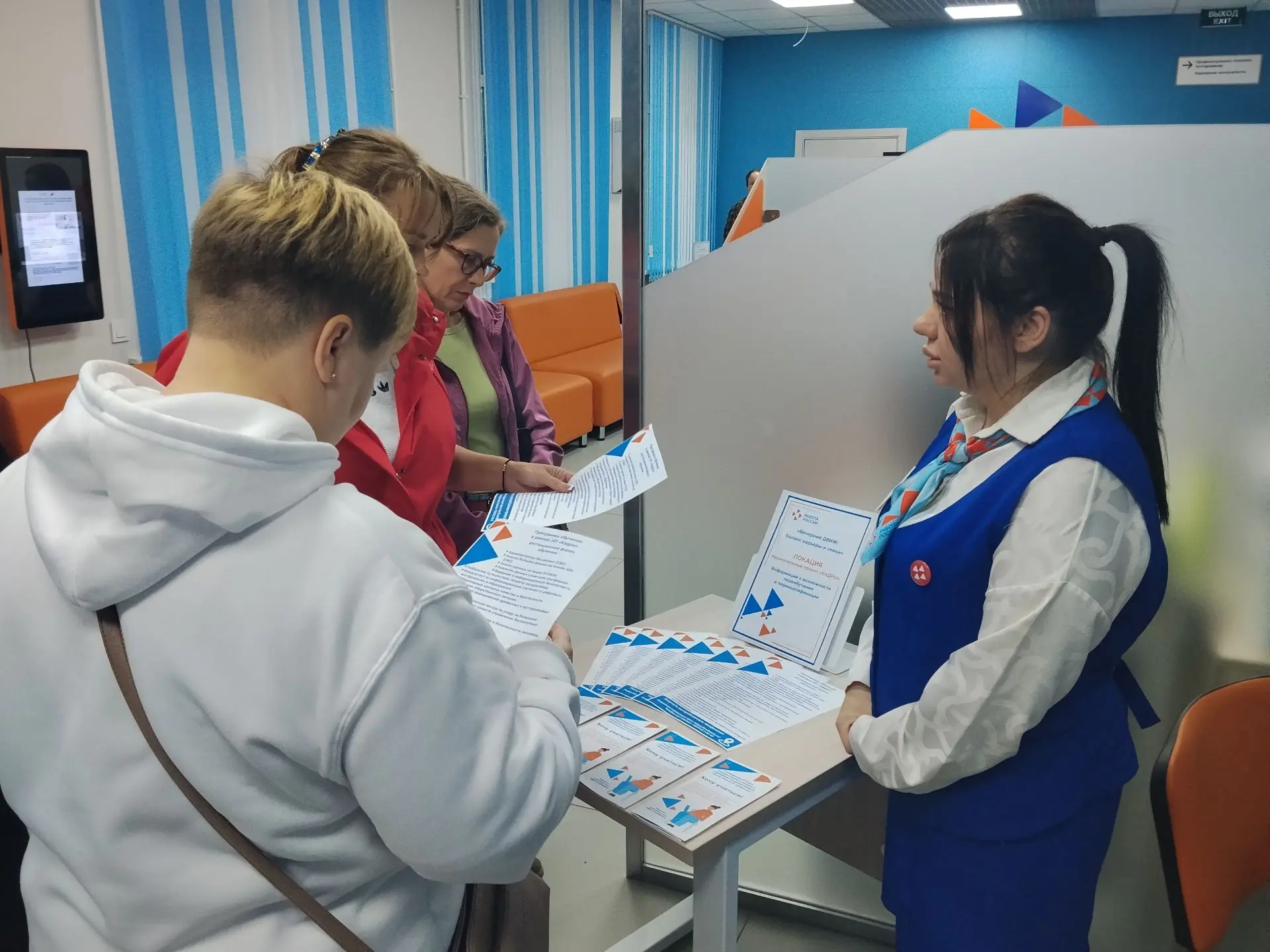 🍁В Свободном прошел «Вечерний ДВИЖ»: как совмещать карьеру и семью
