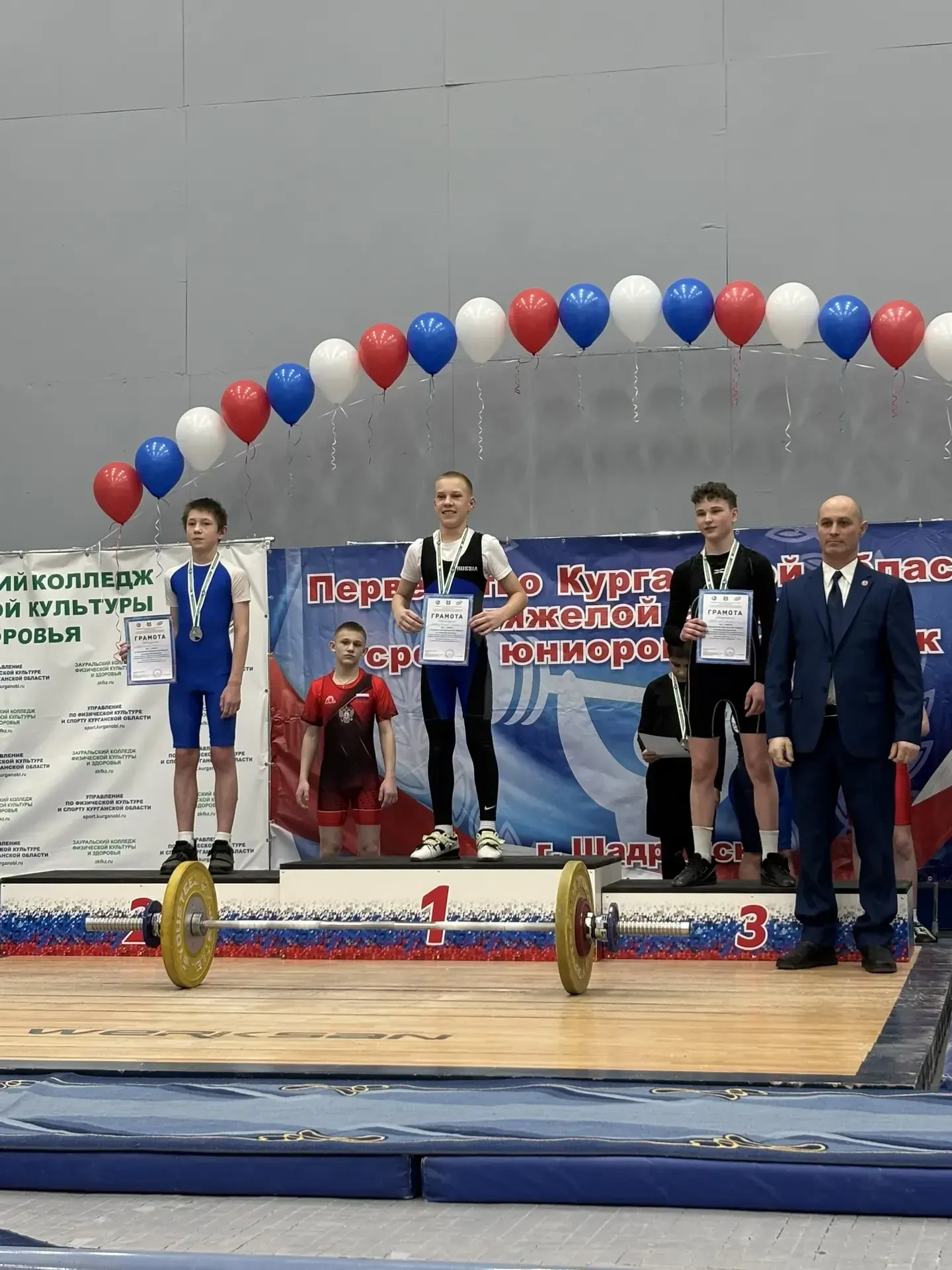 30.01-01.02. 2026 в г.Шадринск прошло Первенство Курганской области по тяжелой атлетике...