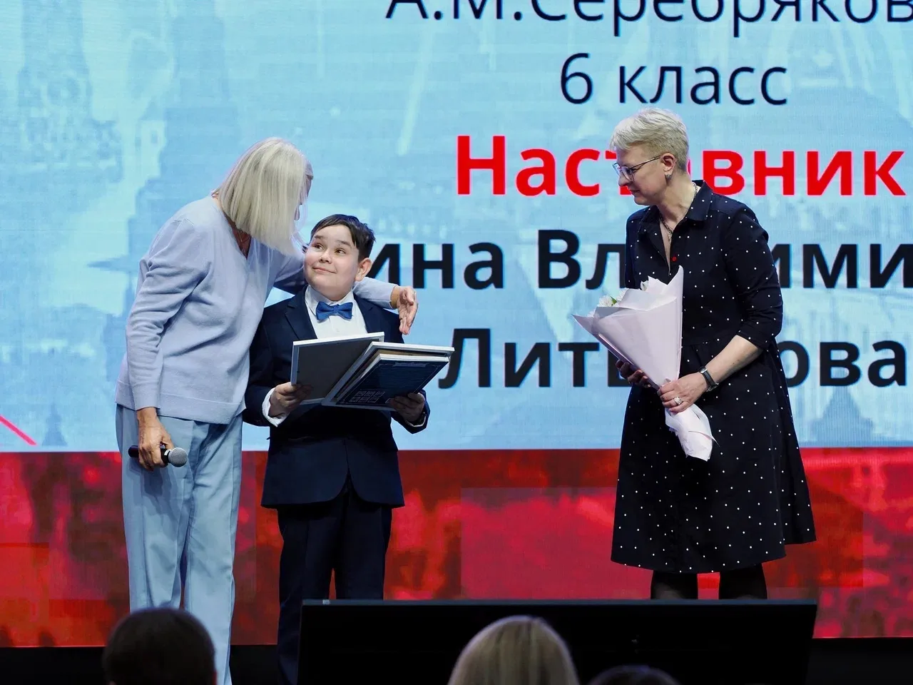 ЧИТАТЬ. ЗНАТЬ. ПОМНИТЬ 📚Шестой год подряд в конце апреля в столице подводят итоги городского онлайн 