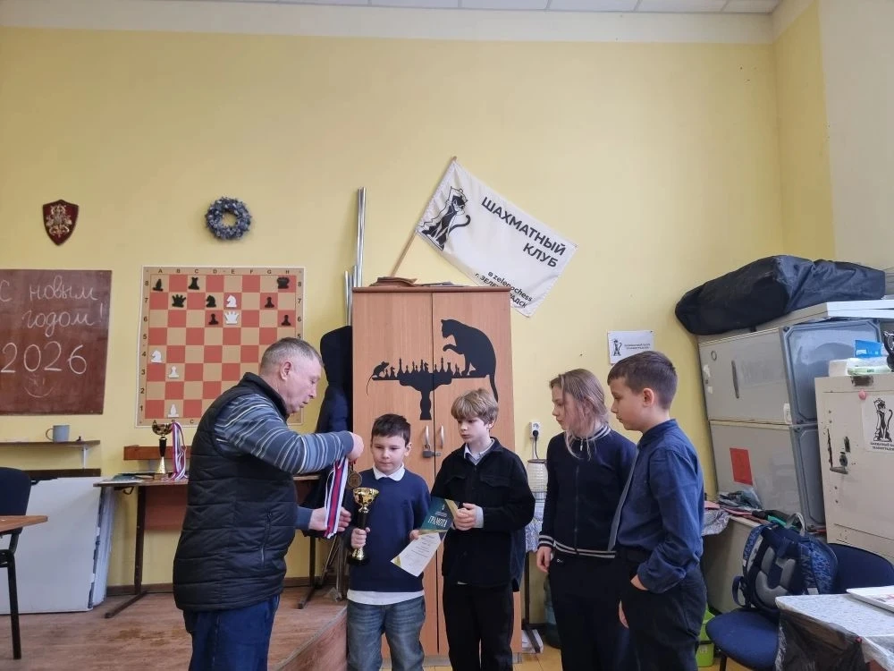 ♟️Ученики начальной школы гимназии Вектор стали призерами на муниципальном турнире по шахматам  📍Сег