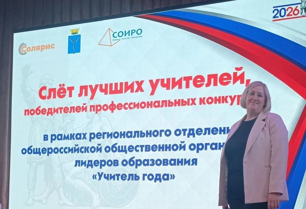 17 июня  учитель  начальных классов  МОУ "СОШ п. Возрождение" Купцова  Ольга  Владимиро...