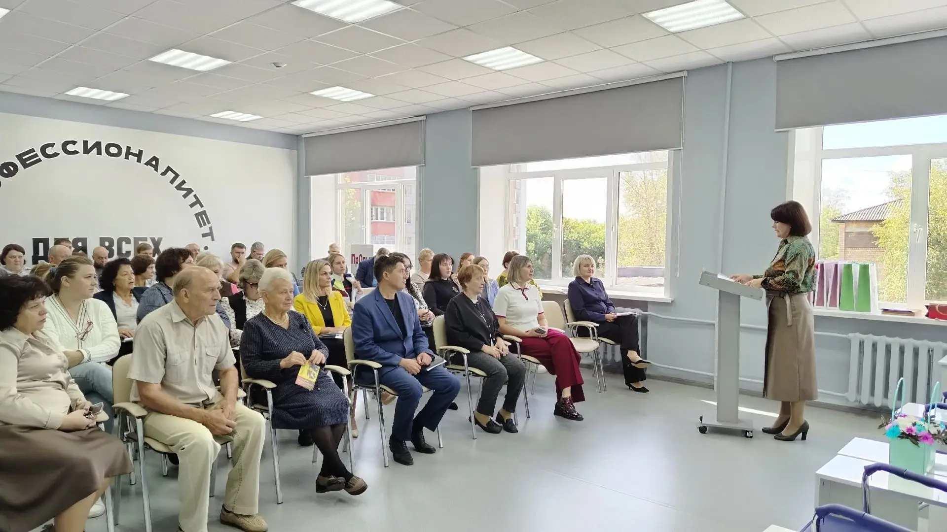 Педагогический совет в Назаровском аграрном техникуме им. А. Ф. Вепрева