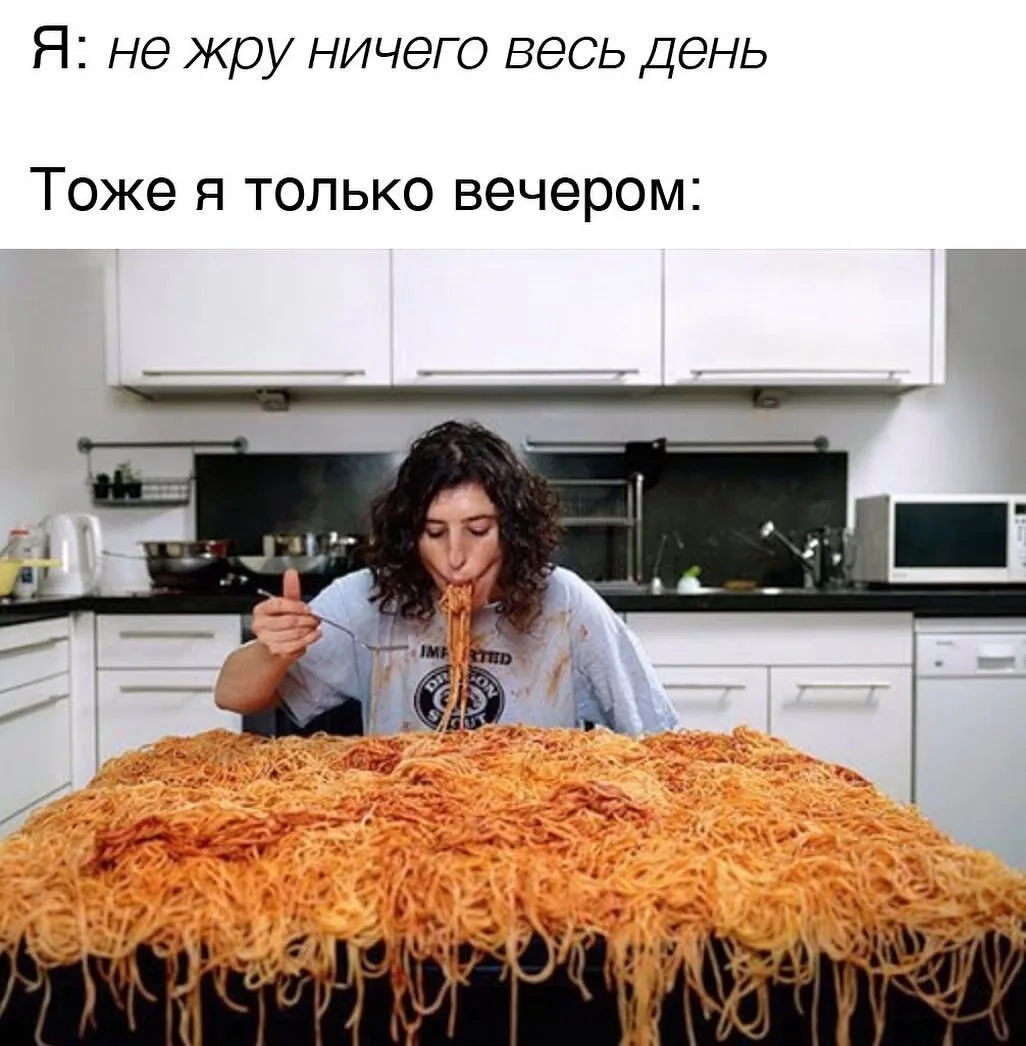 ____________________
Помощь со всеми видами работ

👉Заказать помощь в MAX
👉Заказать помощь в Teleg