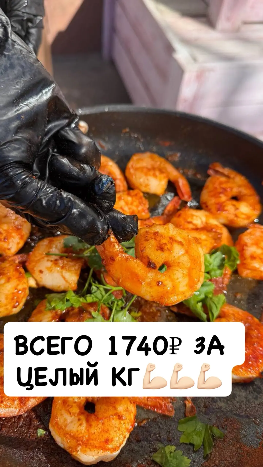 🧨 Ну просто хитяра к нам приехала!!!😱😱😱
