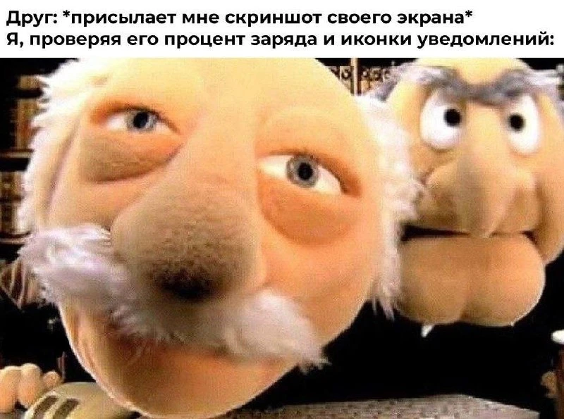 Служба безопасности на связи.