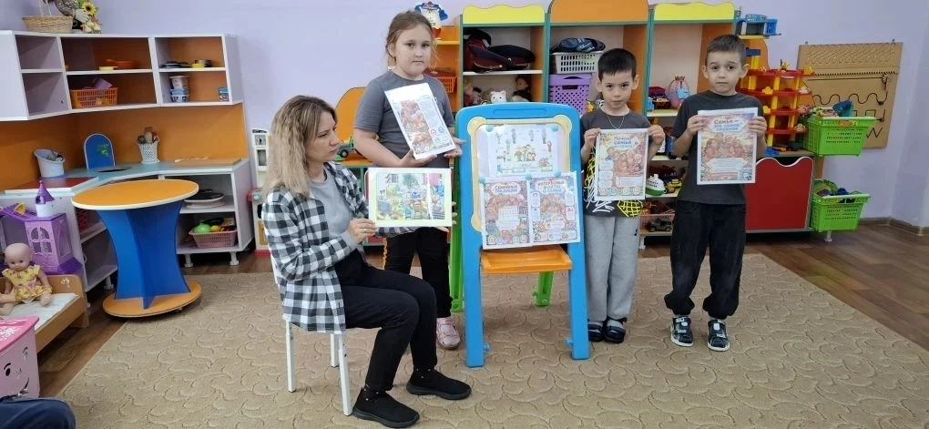 "Вся семья вместе -и душа на месте!"  - гласит народная пословица.