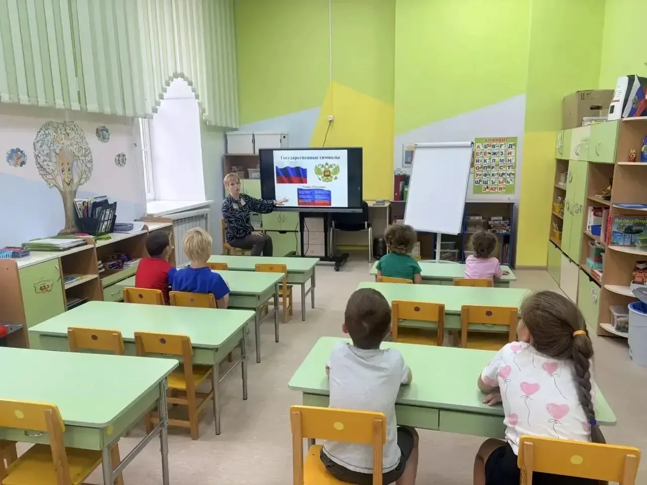 22 августа наша страна отмечает важный праздник — День Государственного флага Российско...