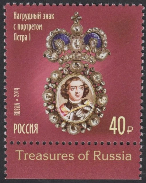 С Днем филателии! ✉️