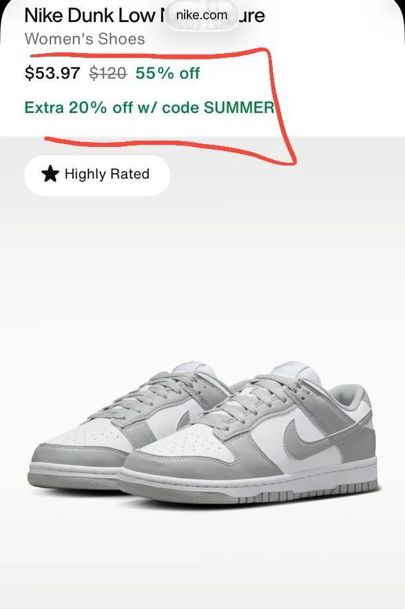 Nike понял, что совершил ошибку и быстро перевернул цены.