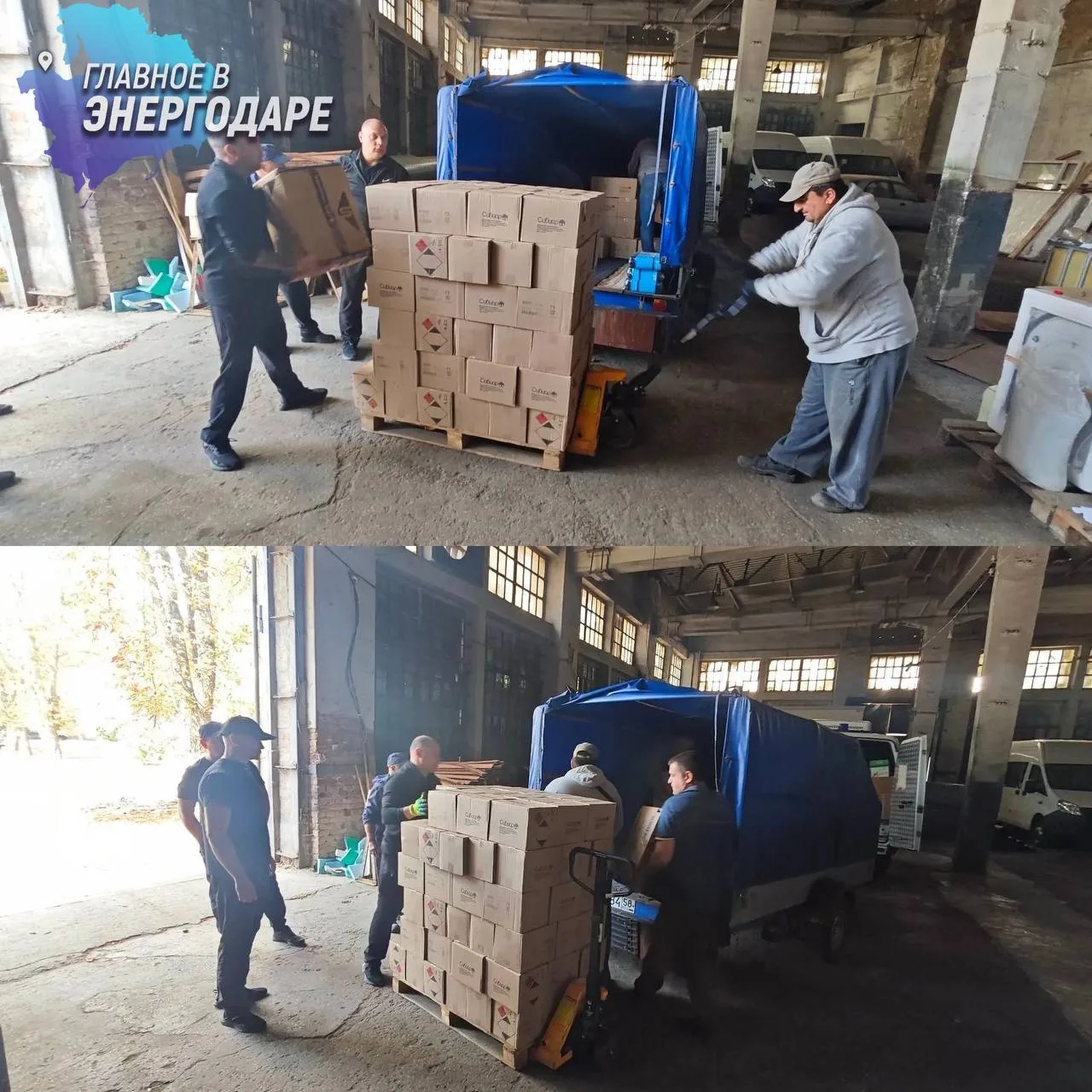 Пензенские шефы доставили новую партию газовых плит в Токмакский округ
