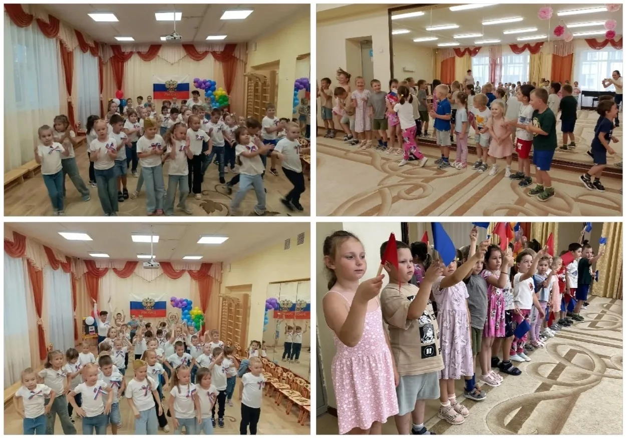 Белый, синий, красный — наш флаг прекрасный! 🇷🇺
