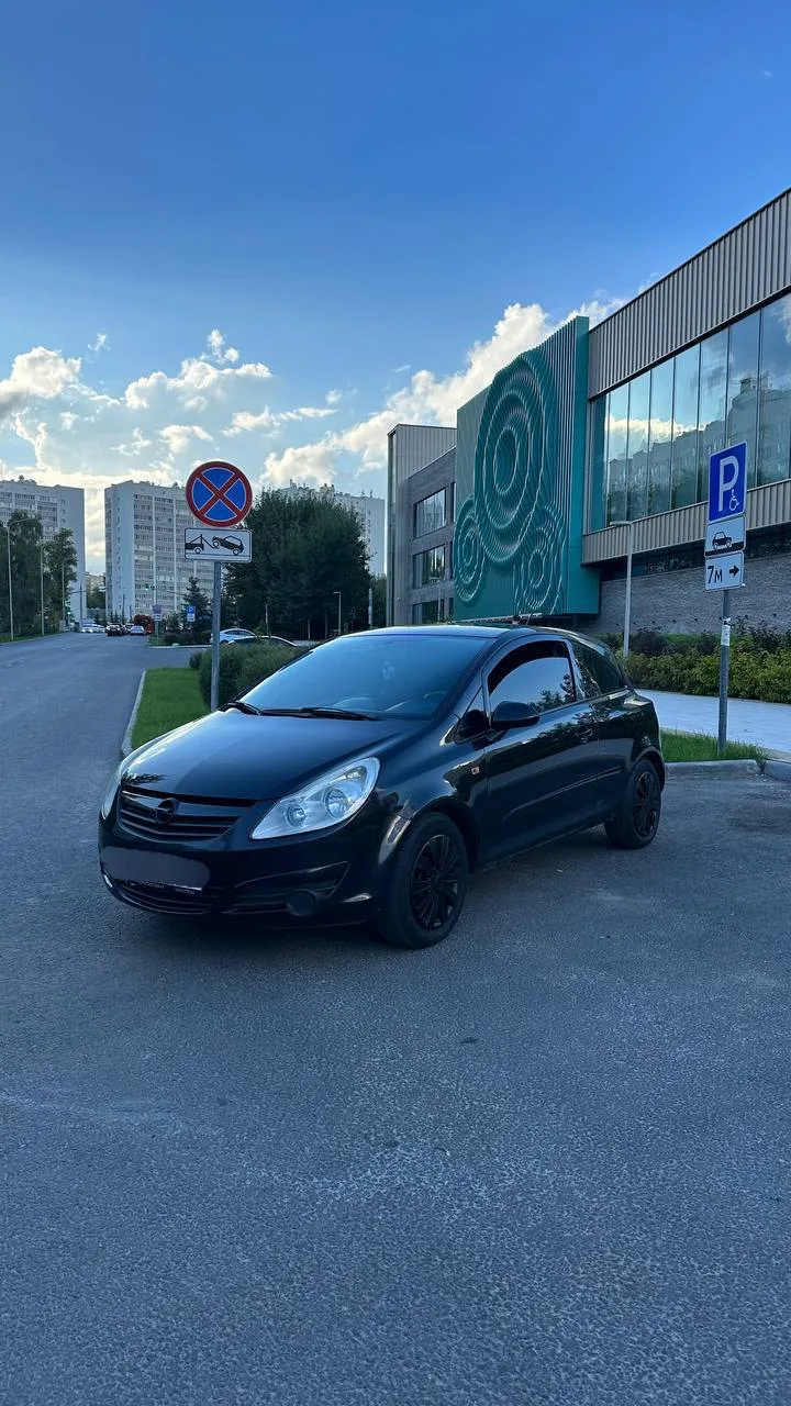 ☑️ В ПРОДАЖЕ ☑️