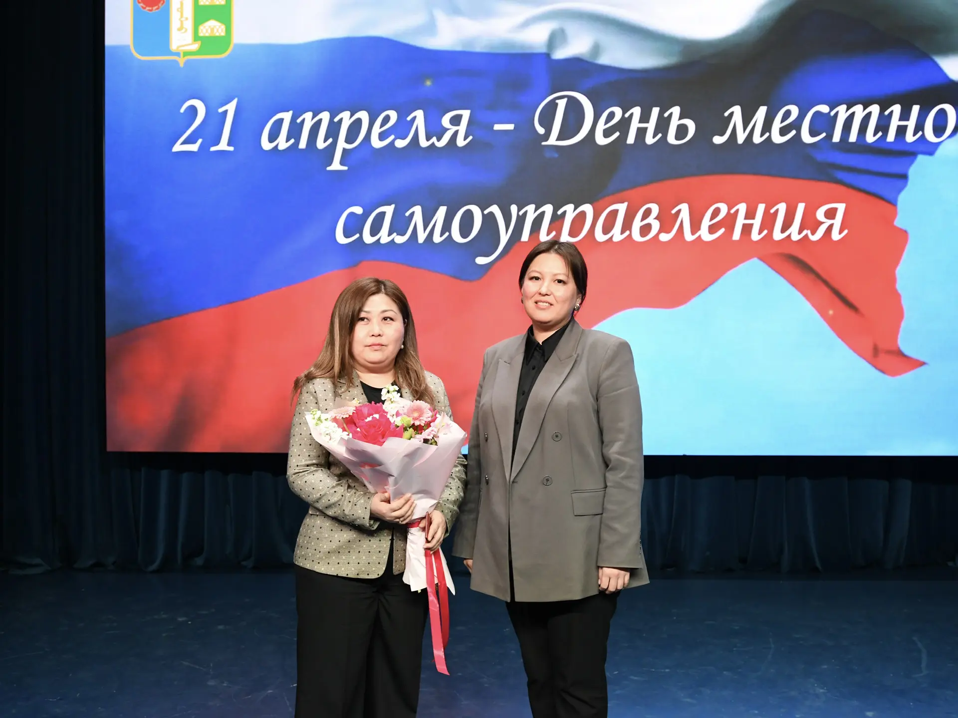 Во Дворце детского творчества прошло торжественное мероприятие, посвященное Дню местного самоуправле