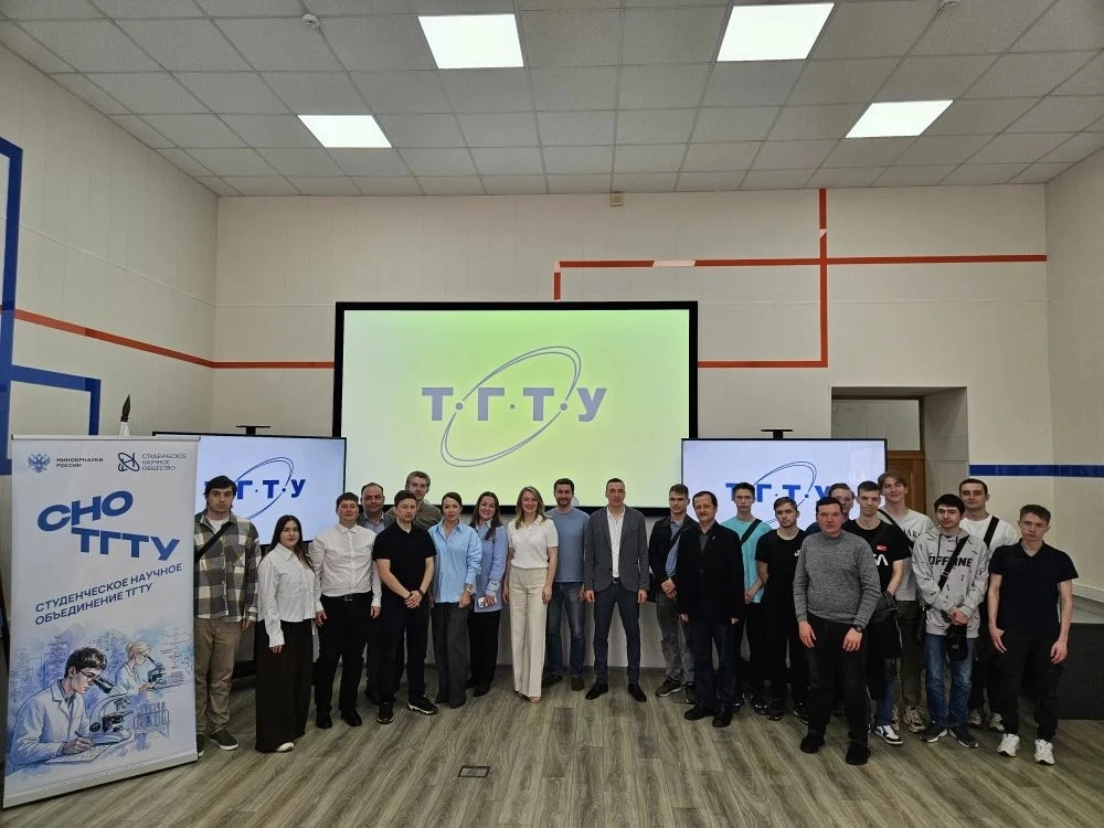 🔬14 мая 2026 года в зале «Ноосфера» Технопарка «Вернадский» состоялась ежегодная научн...