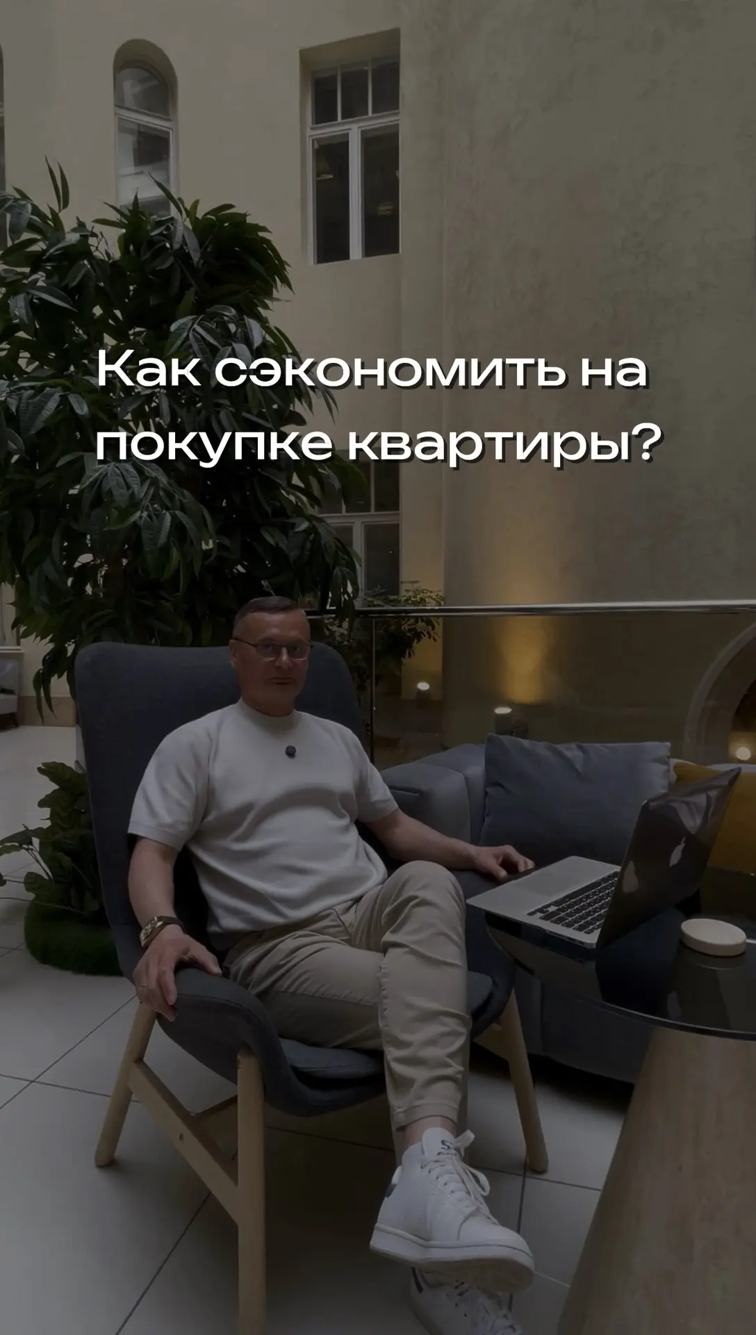 https://t.me/aleks_broker_spb