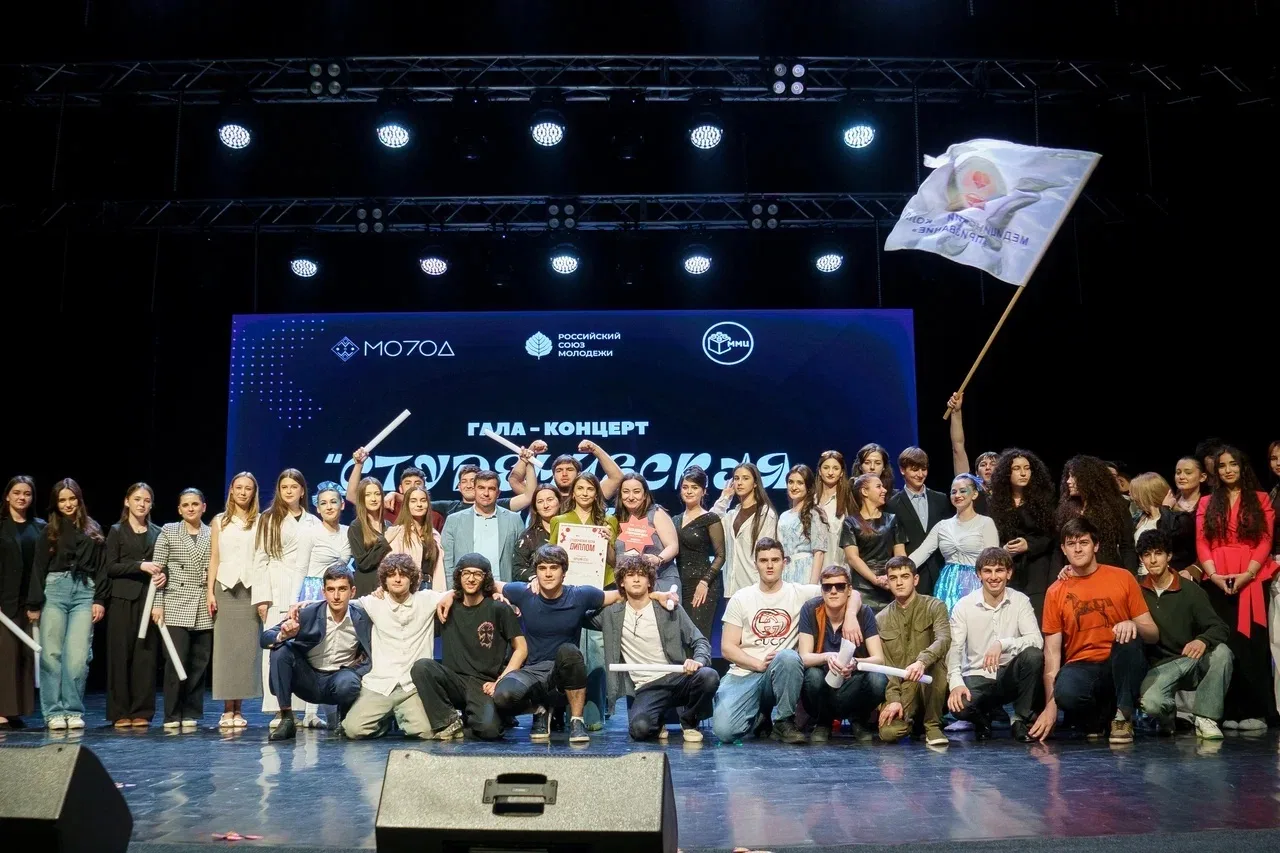 🏆 Итоги «Студенческой весны 2026» в КБР уже здесь! 🏆