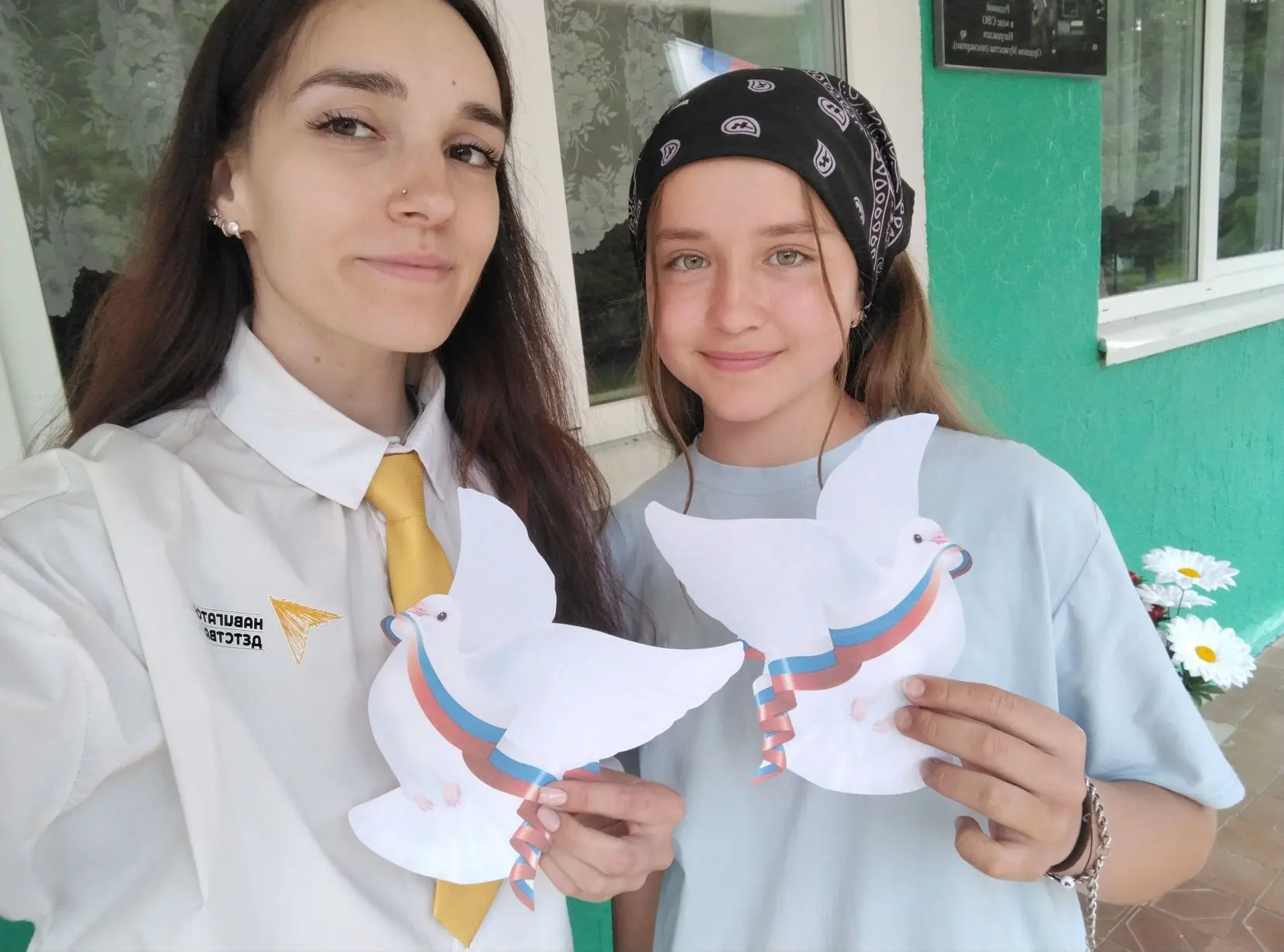 🇷🇺12 июня — великий праздник, воспевающий величие и неповторимость российской государ...