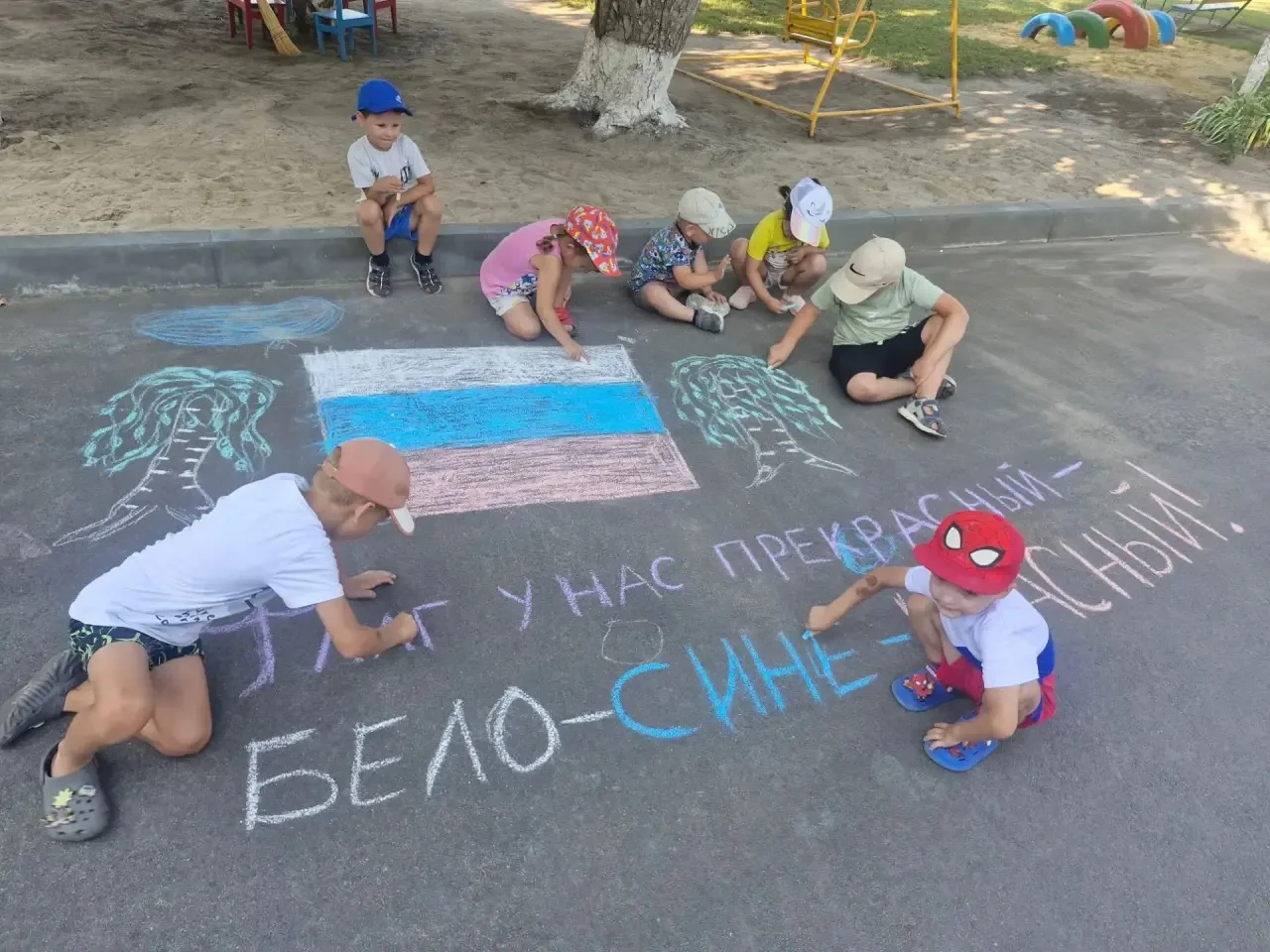 🎉 День Государственного флага России — праздник, который запомнится надолго! 🇷🇺