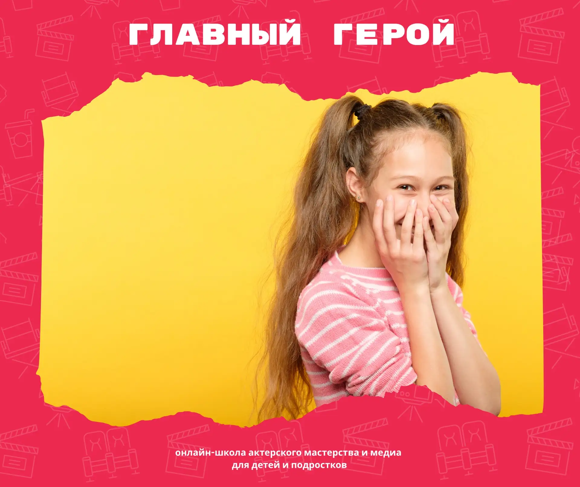 Почему один ребёнок может увлекательно рассказать даже про обычный день, а другой-  быс...