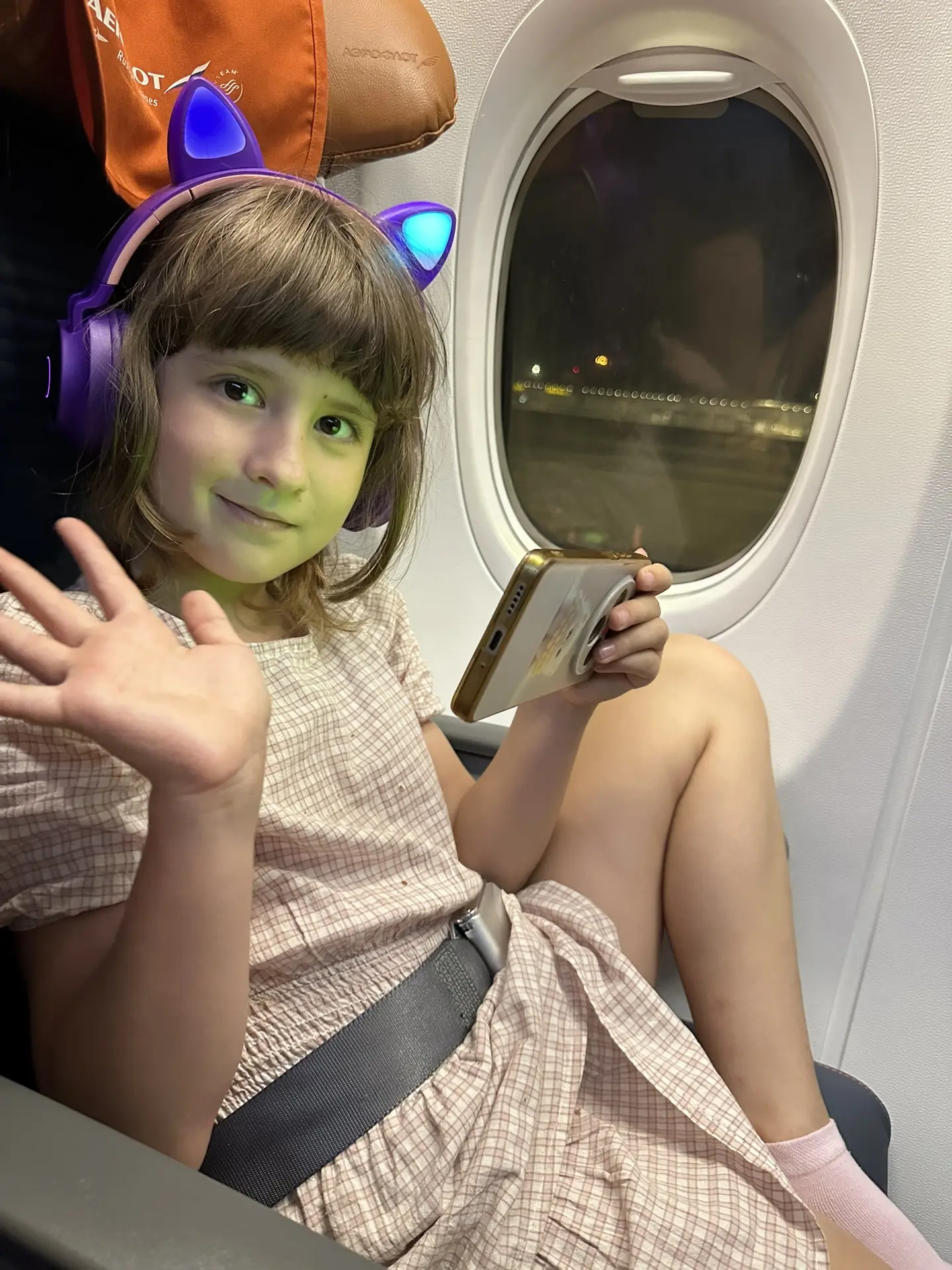 Всем привет✌️
