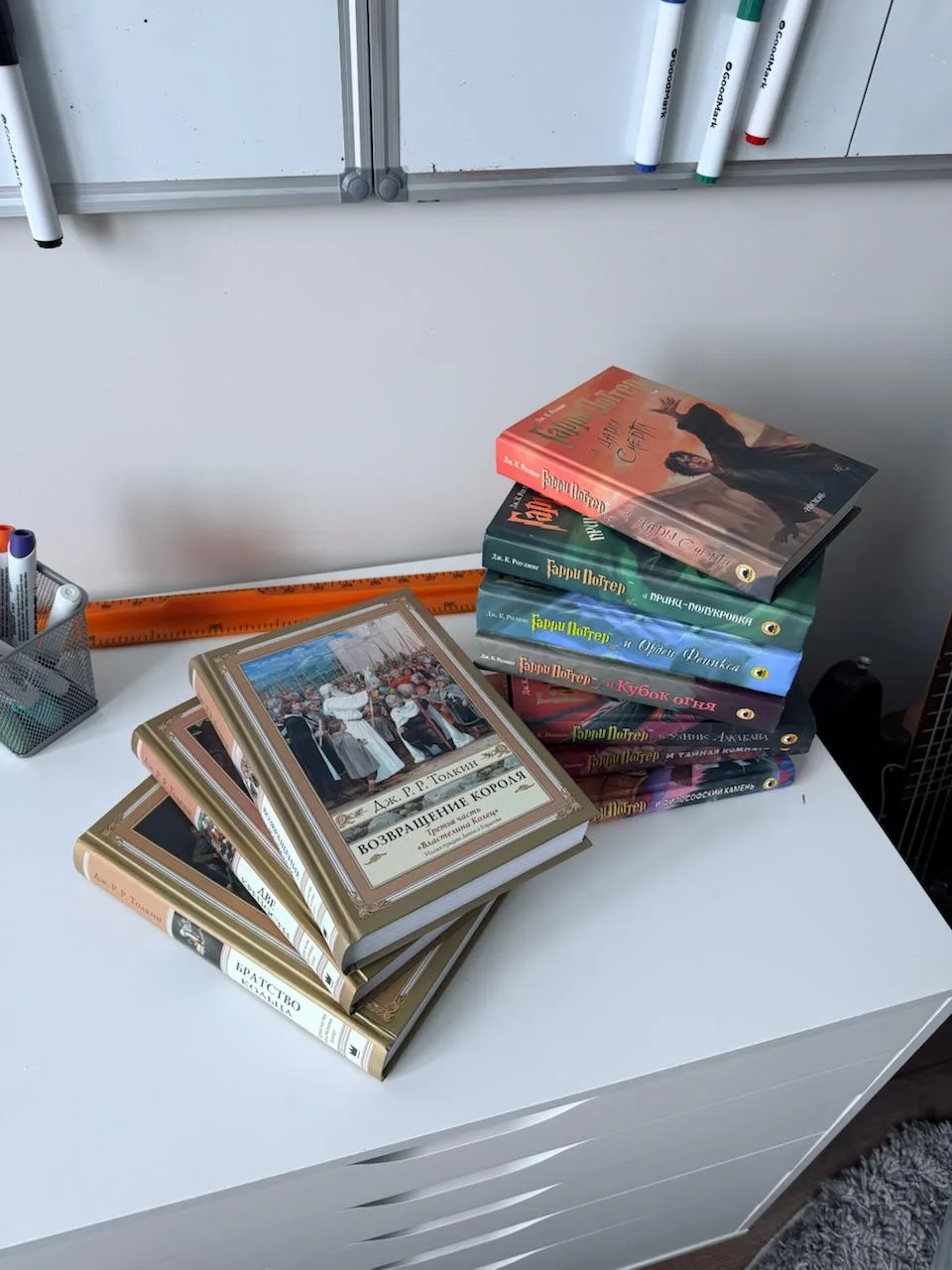 Давайте вернемся к книгам