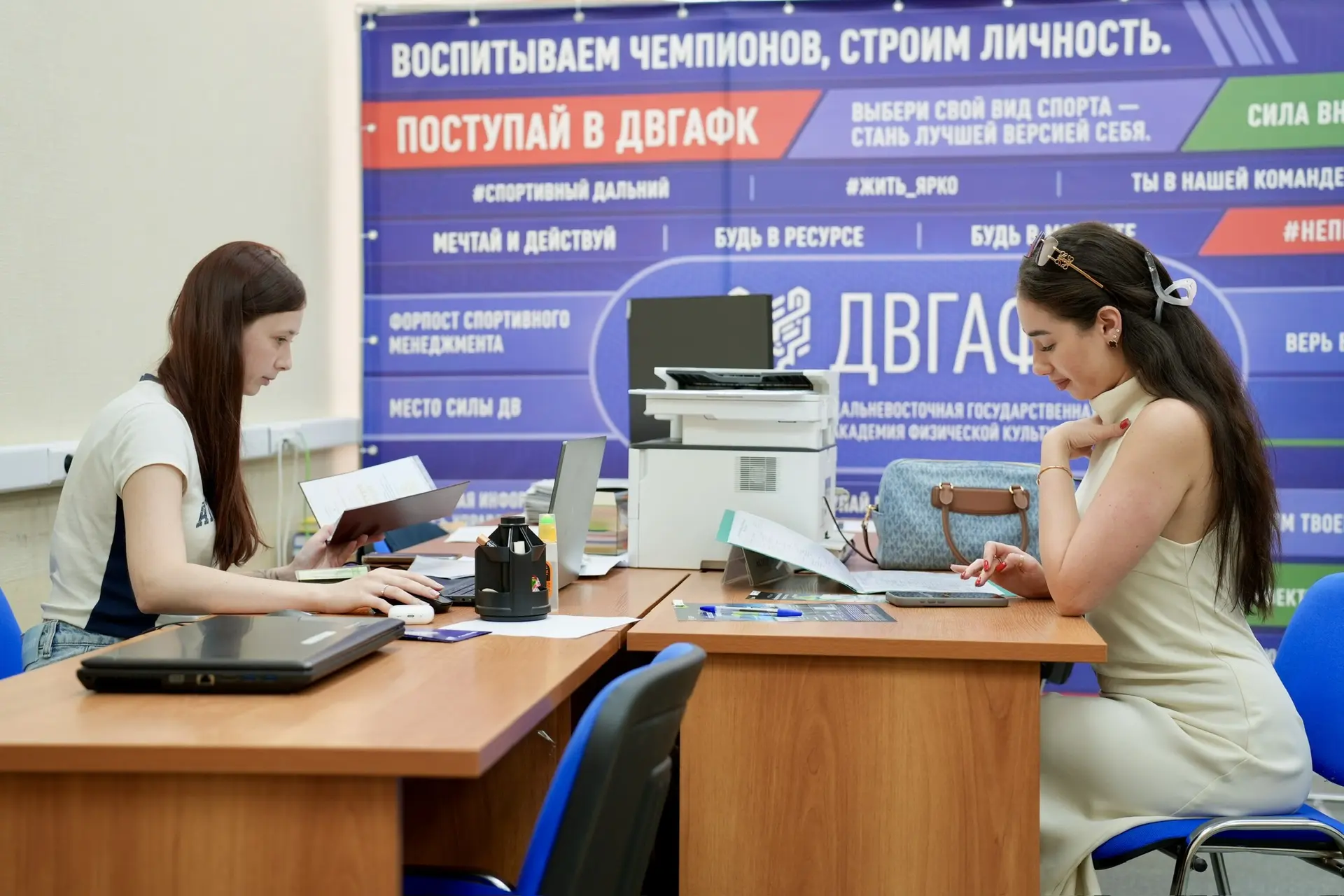 Подводим промежуточные итоги приёмной кампании