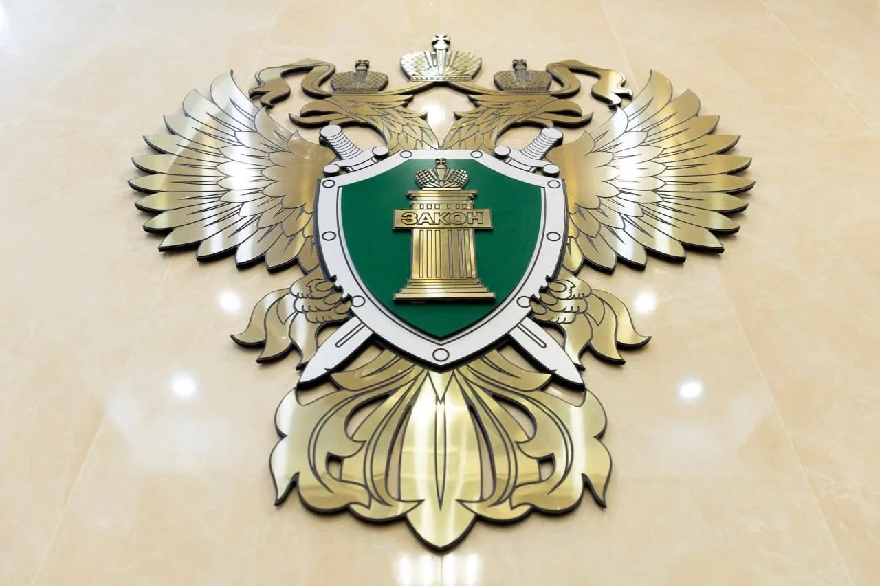 ⚖️Житель Симферопольского района осужден за присвоение 1,2 млн рублей.

Установлено, что в период с 