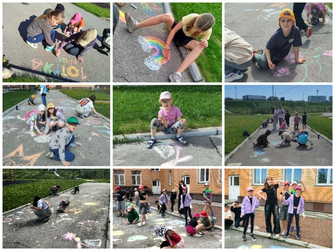 ⭐«Смена Первых: Первые в дружбе» ⭐