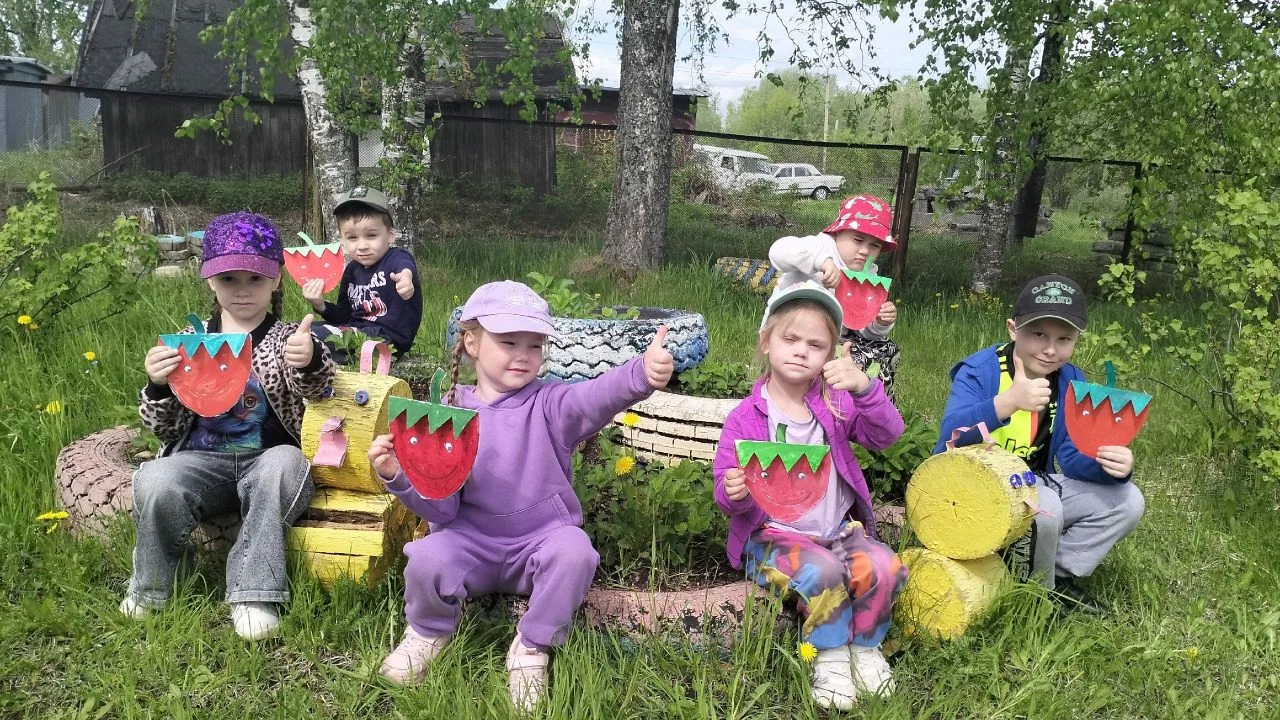 Эти ягодки, ребята,