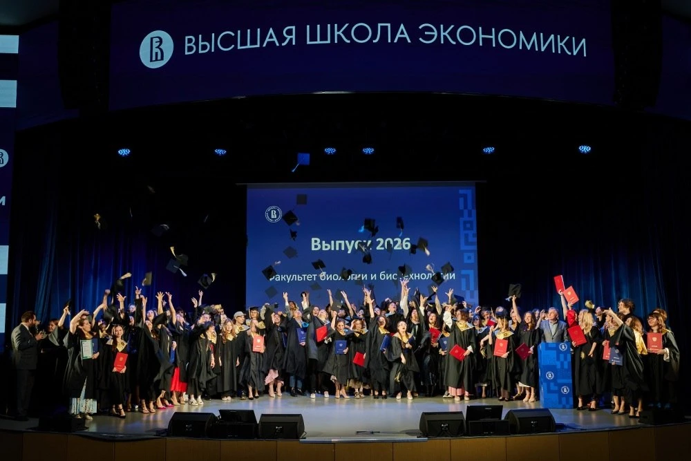 🎓 «Это была экспериментальная программа, но эксперимент удался»