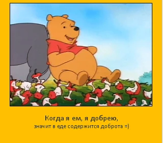 Здоровый иммунитет закладывается на кухне. Но как привить ребенку правильные пищевые привычки без сл